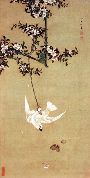 清 胡湄 鹦鹉戏蝶图 绢本 98.2-50.3cm[花鸟] 