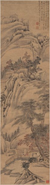 清 萧云从 秋岭山泉图轴 纸本 45.6x165[山水] 