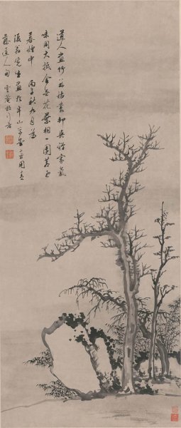 清 罗牧 古木竹石图 127x54cm[花鸟] 