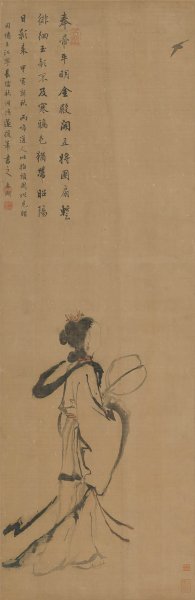 清 罗聘 团扇徘徊图(指画)98-31.9cm[人物] 
