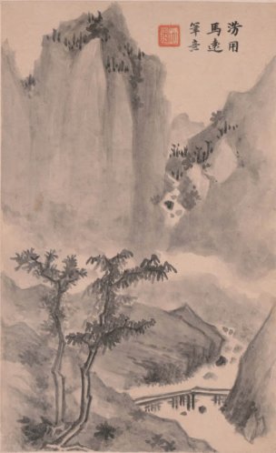 清 程淓 仿古山水图冊28-17cm-4[山水] 