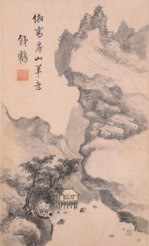 清 程淓 仿古山水图冊28-17cm-1[山水] 