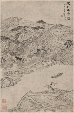 清 程邃 深竹幽居图 纸本 43.6-66cm[山水] 