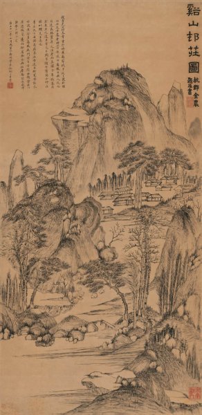 清 程嗣立 溪山村庄图55-113cm[山水] 