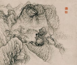 清 石涛 设色山水册页十六开24x28-12[山水] 