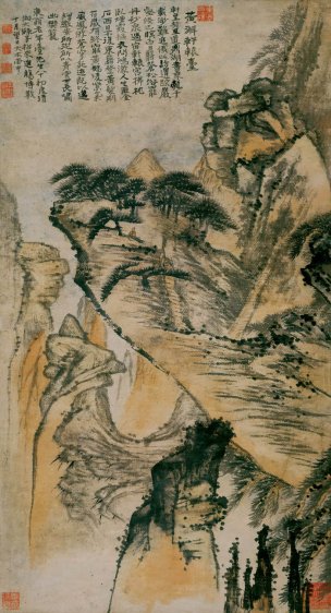 清 石涛 黄澥轩辕台图 纸本 52x96[山水] 