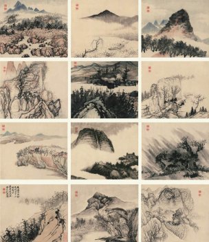 清 石涛 设色山水册页十二开 合[山水] 
