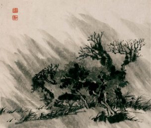 清 石涛 设色山水册页十六开24x28-10[山水] 