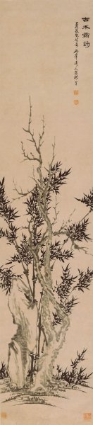 清 罗聘 古木霜筠图 20.1x91.3[花鸟] 
