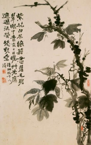 清 石涛 山水花卉册页八开-03-画 32.5x52[花鸟] 