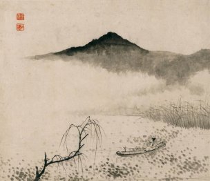 清 石涛 设色山水册页十六开24x28-05[山水] 