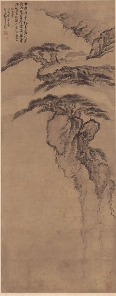 清 瞿山 梅清 炼丹台图轴 绢本 53x135[山水] 