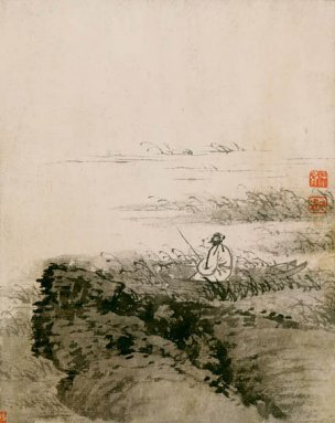 清 石涛 山水册页十开-01 20x23[山水] 