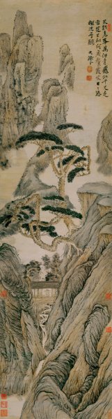 清 石涛 听泉图 纸本 44.3x165[山水] 
