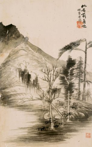 清 石涛 山水花卉册页八开-08-画 32.5x52[花鸟] 