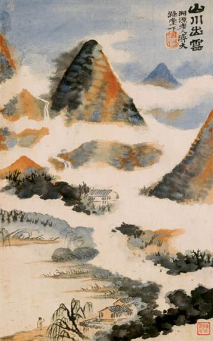 清 石涛 山水花卉册页八开-07-画 32.5x52[花鸟] 