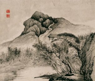 清 石涛 设色山水册页十六开24x28-03[山水] 