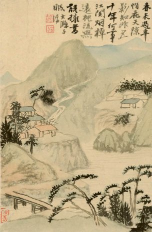 清 石涛 山水冊(九) 20x30[山水] 