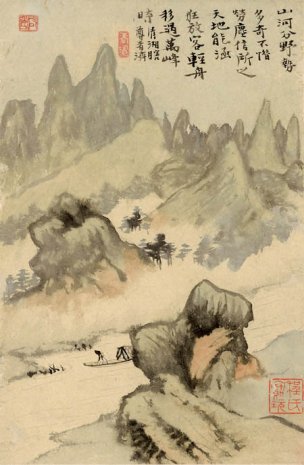 清 石涛 山水冊(十二) 20x30[山水] 