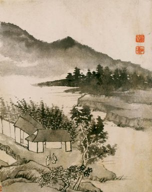 清 石涛 山水册页十开-07 20x23[山水] 