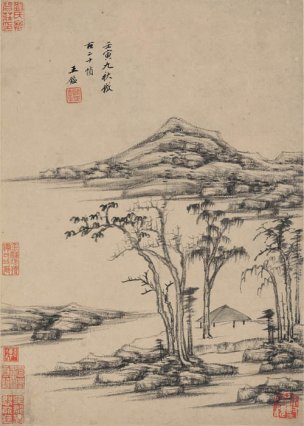 清 王鉴 仿古山水二册二十开-22 22x31[山水]