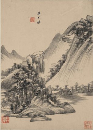 清 王鉴 仿古山水二册二十开-9 22x31[山水]
