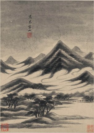 清 王鉴 仿古山水二册二十开-7 22x31[山水]