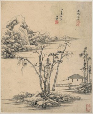 清 王鉴 仿古山水册页八开-8 30x36[山水]