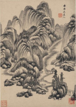 清 王鉴 仿古山水二册二十开-4 22x31[山水]