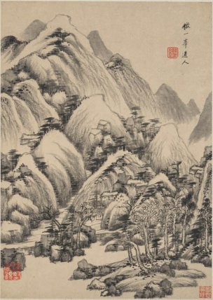 清 王鉴 仿古山水二册二十开-6 22x31[山水]