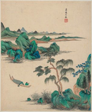 清 王鉴 仿古山水册页八开-3 30x36[山水]