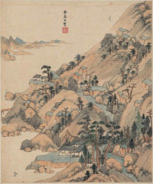 清 王鉴 仿古山水册页八开-5 30x36[山水]