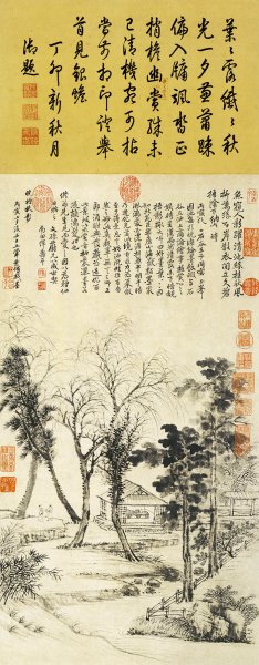 清 王翚 晚悟秋映 纸本109.5X43[山水]