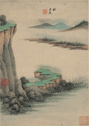 清 王鉴 仿古山水二册二十开-5 22x31[山水]