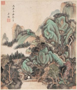 清 王鉴 山水册页-2-ok 25x29[山水]