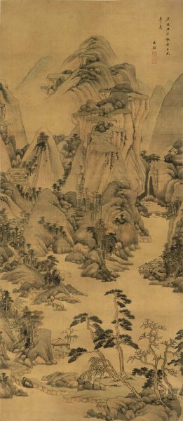 清 王鉴 远山岗峦 151×66[山水]