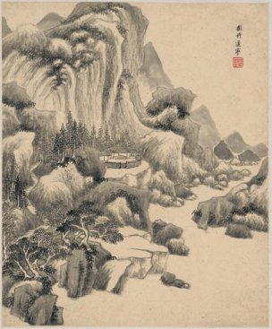 清 王鉴 仿古山水册页八开-4 30x36[山水]