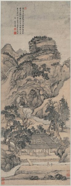 清 王翚 仿王蒙山水 纸本 43.7x113.4[山水]