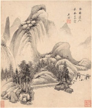 清 王鉴 山水册页-5-ok 25x29[山水]
