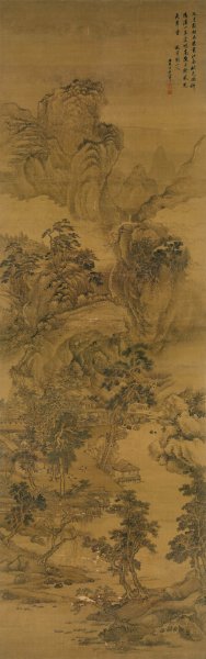 清 王翚 仿黄鹤山人山水轴-绢本 61x195[山水]