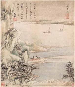 清 王鉴 山水册页-6-ok 25x29[山水]