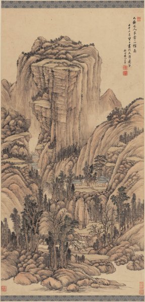 清 王翚 良常山馆图 53x110[山水]