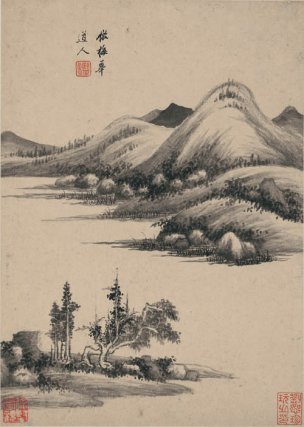 清 王鉴 仿古山水二册二十开-21 22x31[山水]