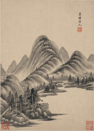 清 王鉴 仿古山水二册二十开-14 22x31[山水]