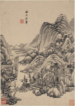 清 王鉴 仿古山水二册二十开-11 22x31[山水]