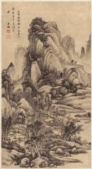 清 王鉴 仿梅道人山水图 纸本 42.6x78.1[山水]