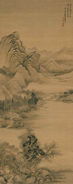 清 王翚 仿巨然山水图 59x147.5[山水]