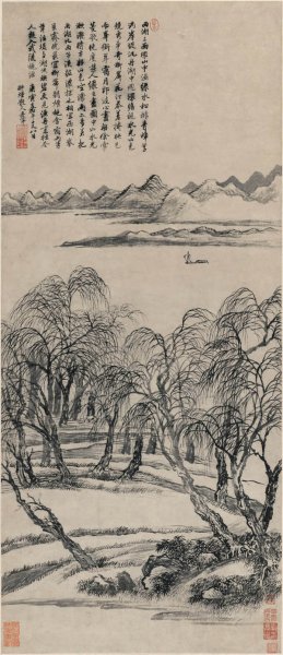 清 王翚 柳岸江洲图 纸本 41.4x95.7[山水]