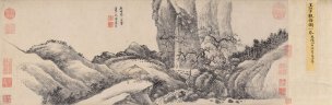 清 王翚 观梅图91.5-29cm[山水]