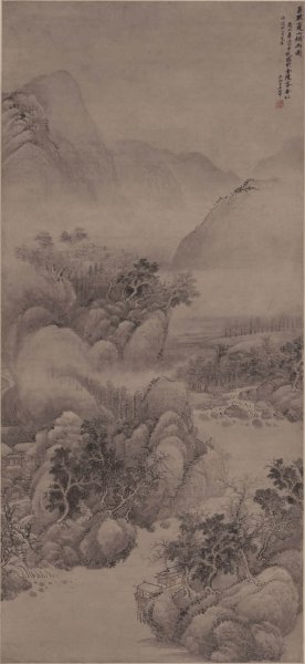 清 王翚 夏山烟雨图 纸本 62.9x136.5[山水]
